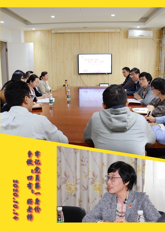 点击《605def3f-bf89-4821-964e-ad287546d949》查看详情