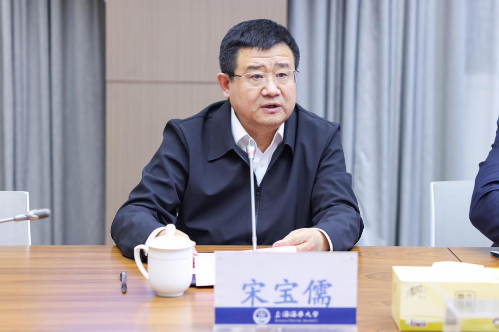 宋宝儒致辞