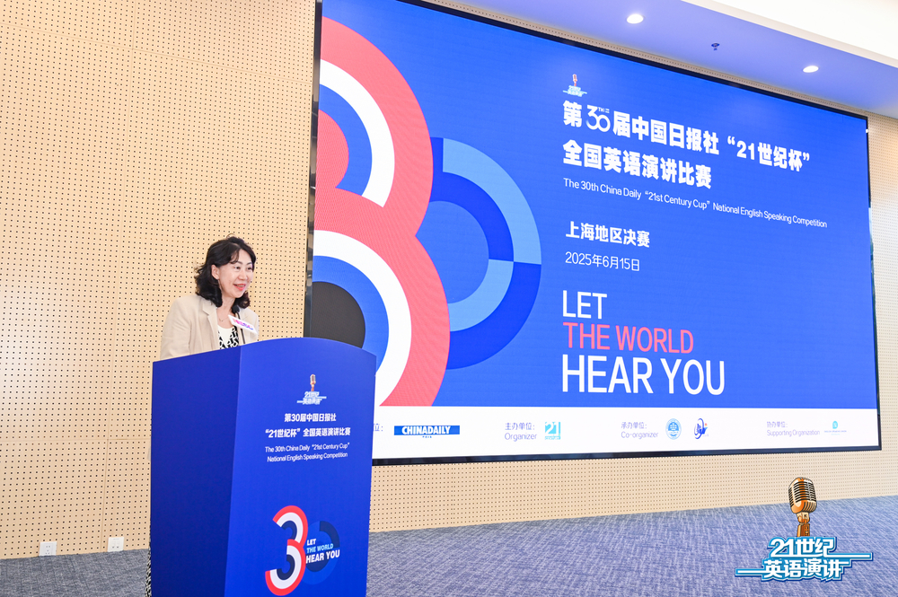 开元网站登录入口院长张滟致辞