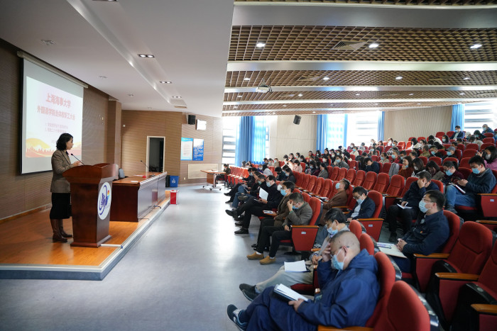 点击《全体_0》查看详情