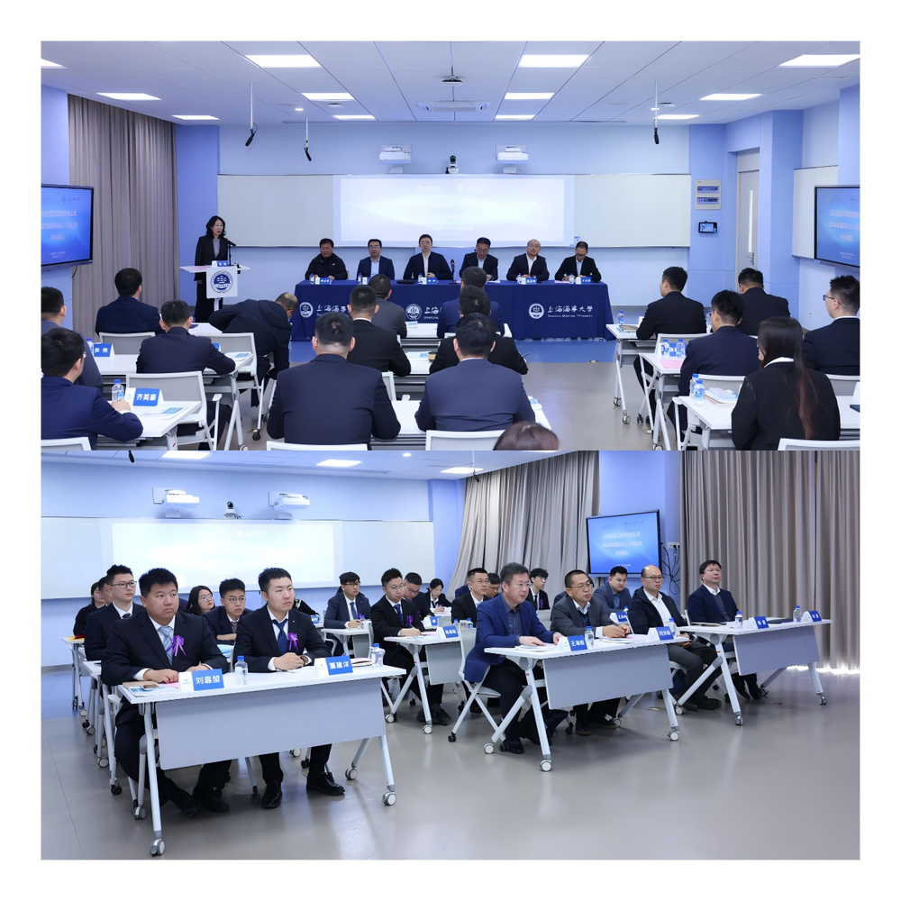 开班典礼现场